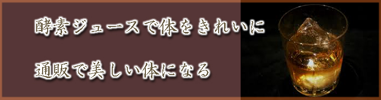 �y�f�W���[�X�ʔ�